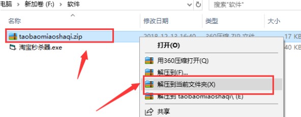 �Ԍ����������dʹ�ð��b�̌W(xu��)