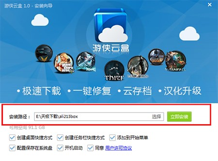 �΂b�ƺ��Α��t(y��)���ޏ�(f��)���ܽ�B