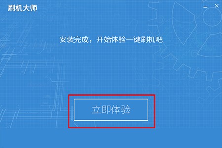 ˢ�C����X�漰ˢ��ˢ����B