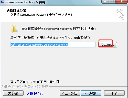 Screensaver Factory�������S���dԔ��