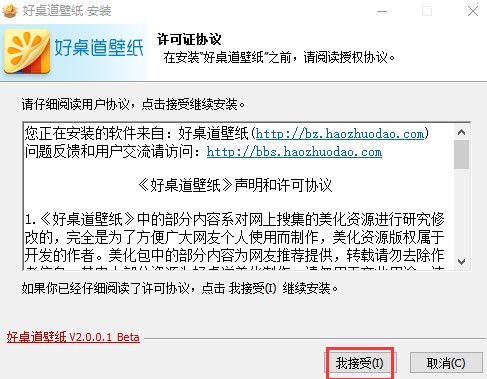 ���b�������ڼ����°�̌W