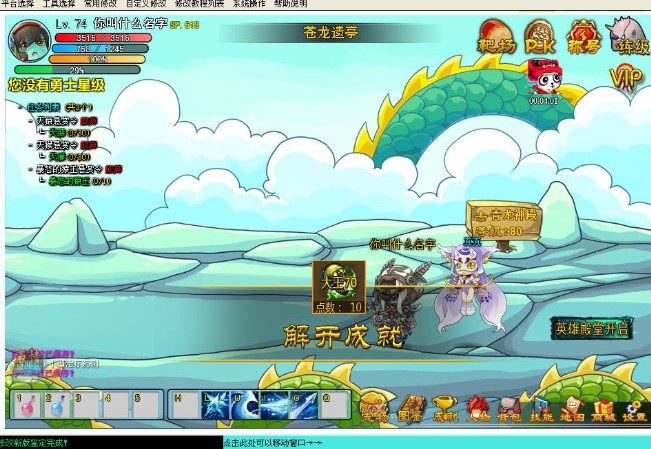 ��������ʿ4�޸������dʹ�Î���