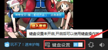 ���������Iλ�O�ý̳�