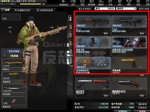 ���D�vqq�W(w��ng)�ɴ���ʹ�ý̳�