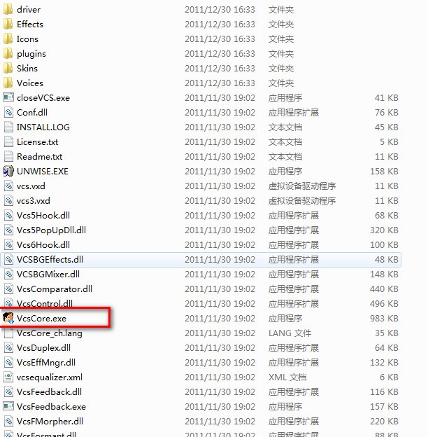 vcs׃��ʹ�ý�B