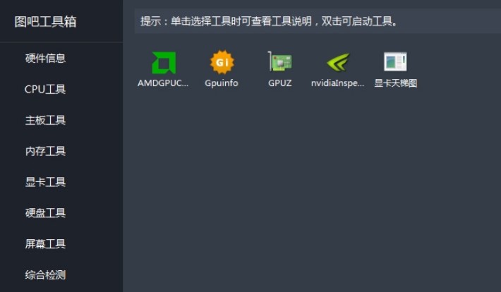 �D�ɹ�����ʹ���f��