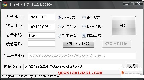 �W��ʹ���f��