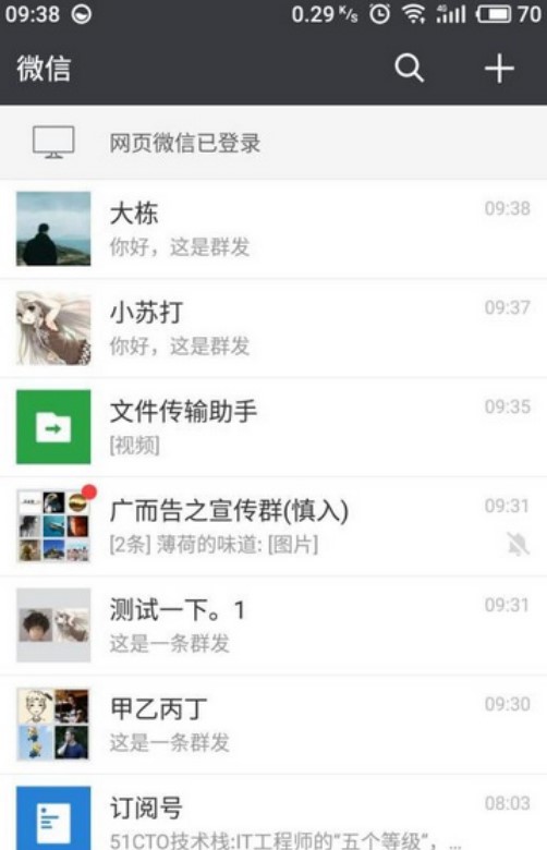 ��nܛ�����bʹ�ý�B