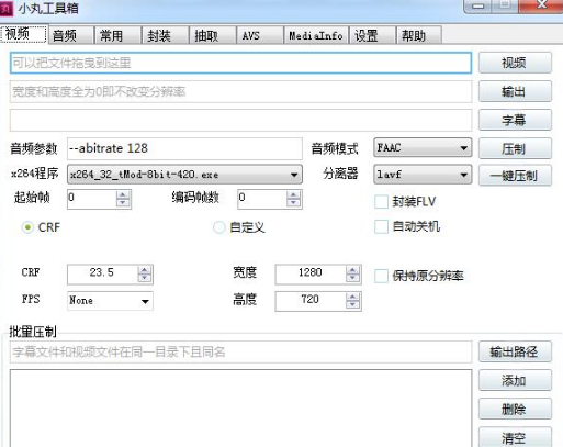 ��ôʹ��С�蹤����