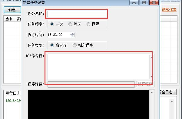 ���r�΄�ܛ�����b�̳̽�B