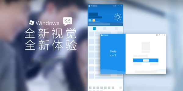 ���������I�Ұ�ʹ�ý̳�