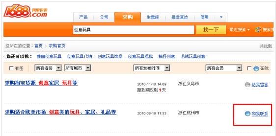 ���������I�Ұ�ʹ�ý̳�