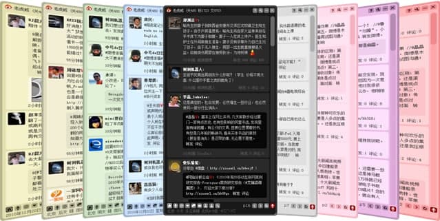 ΢��air�͑��˰��b�̳�