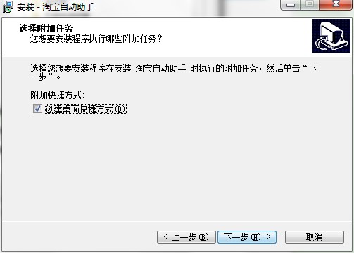 �������Ԍ��Ԅ����ֈD�İ��b�̌W
