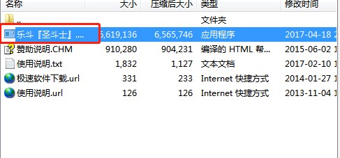 vic����ʥ��ʿ�������c��ʹ�ý̌W