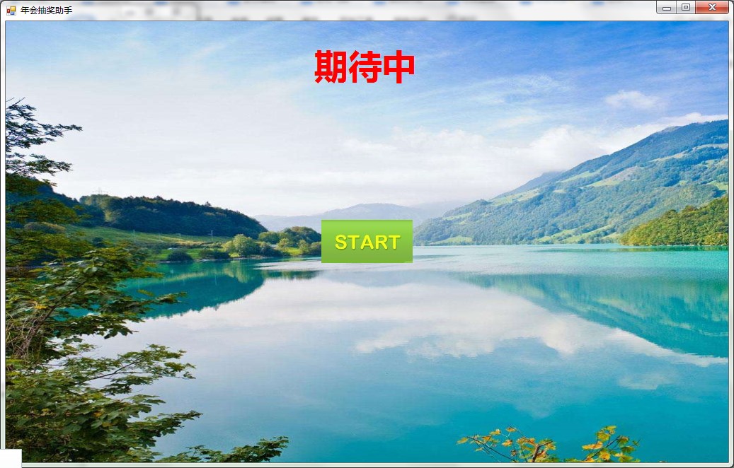 GoodLuck�骄ܛ�����dʹ�ý̌W