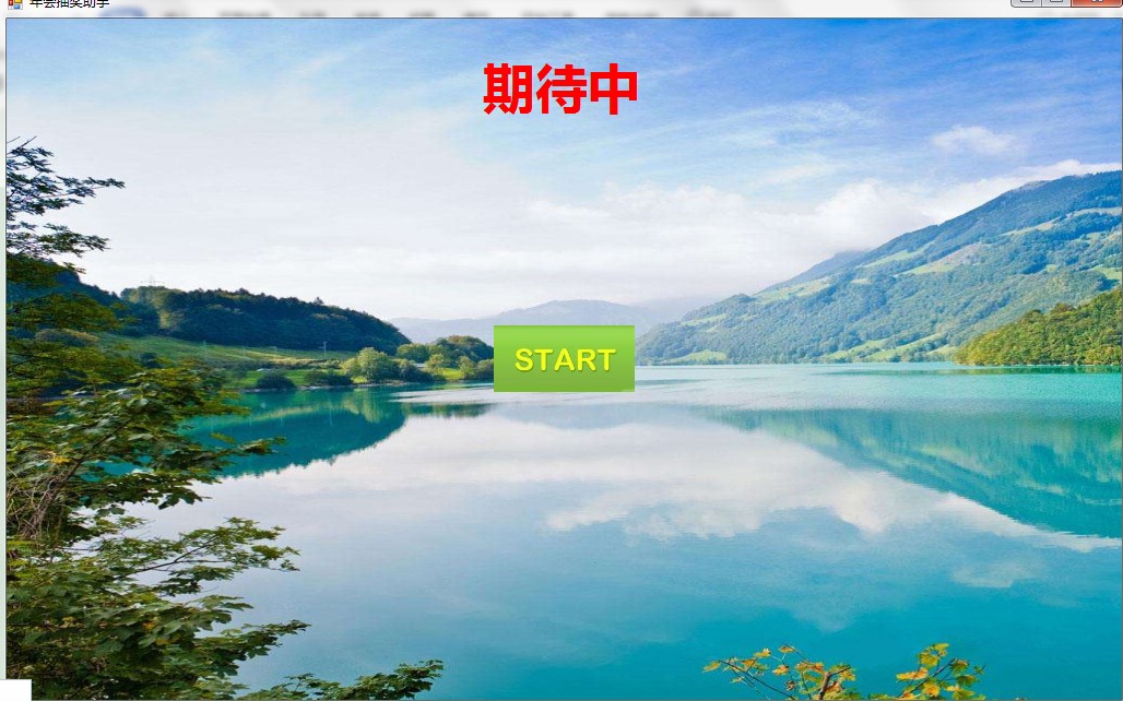 GoodLuck�骄ܛ�����dʹ�ý̌W