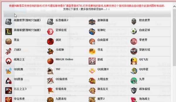 ������ƾW(w��ng)�ɴ���ʹ���f(shu��)��