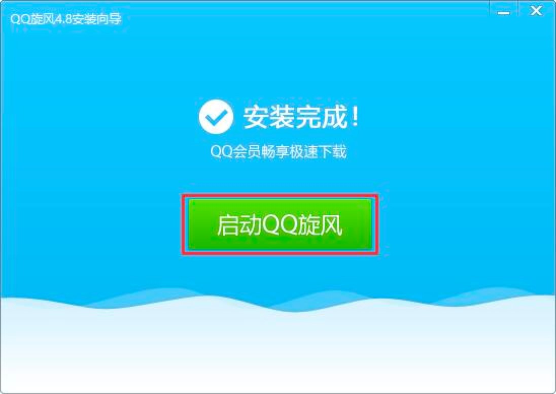 �vӍQQ���L���d������X�͑��˵�Ԕ�����b�̳�