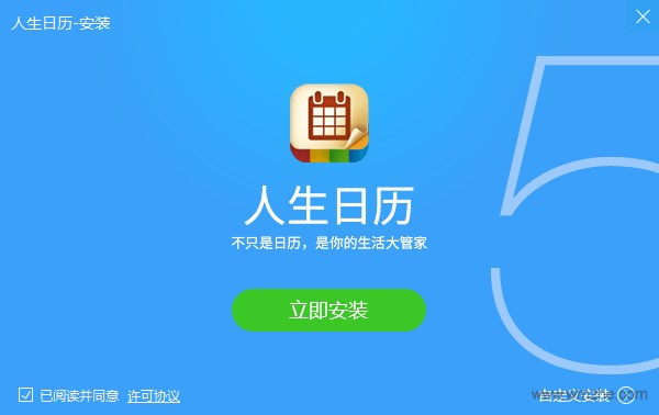 �����՚v��ΰ��b�������՚v���b���E