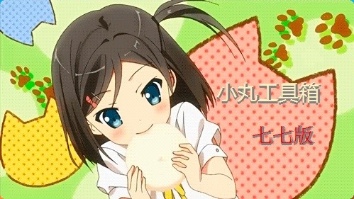 С�蹤������ôʹ�ã��D��ʹ�ý̌W