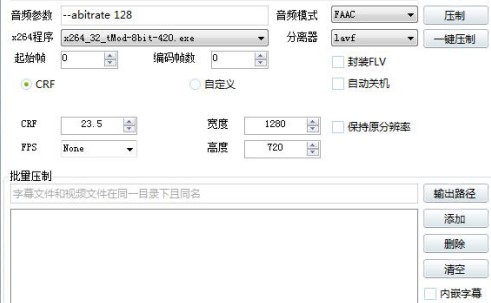 С�蹤������ôʹ�ã��D��ʹ�ý̌W