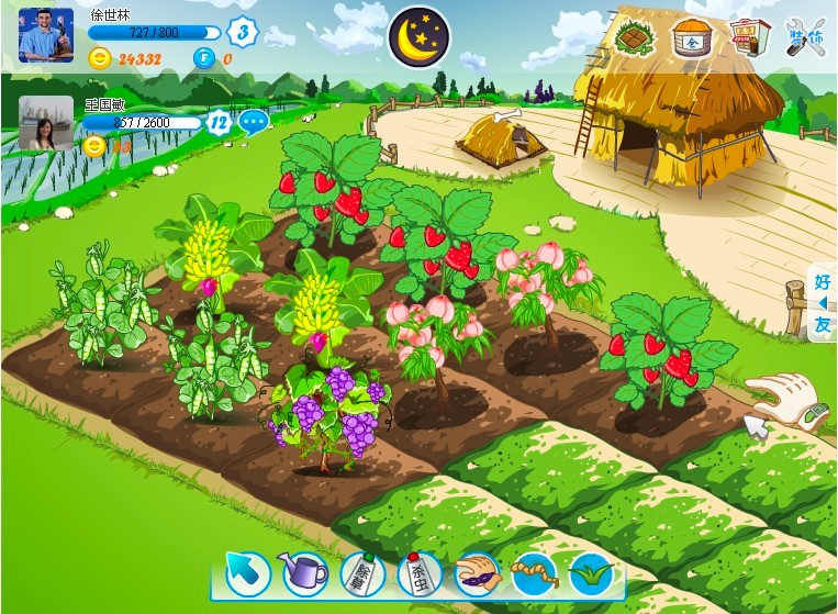 QQ�r����쌣�I���r���o�����߹���Ԕ����B