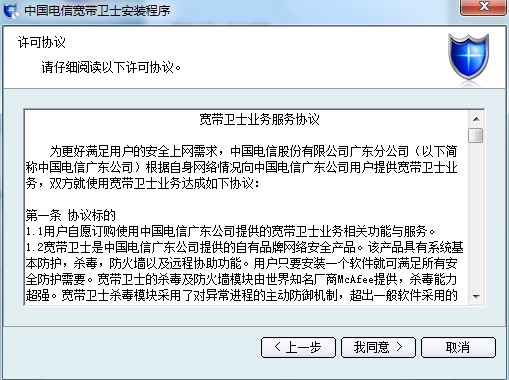 �Ї���Ō����lʿ�������c���b�̌W