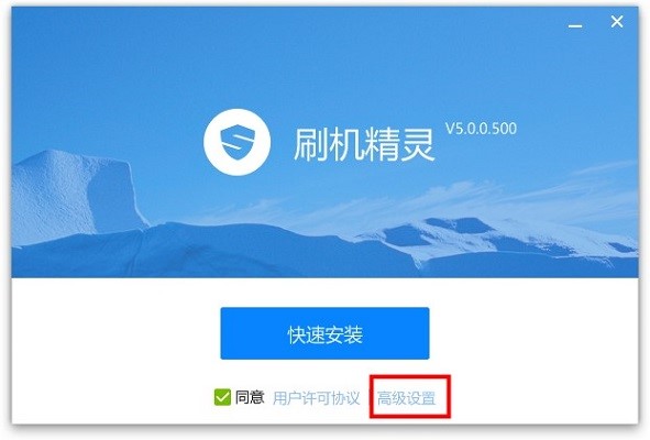 ˢ�C���`���d���b��ɫ��B