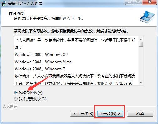 ����С�f���d��x�����bʹ��