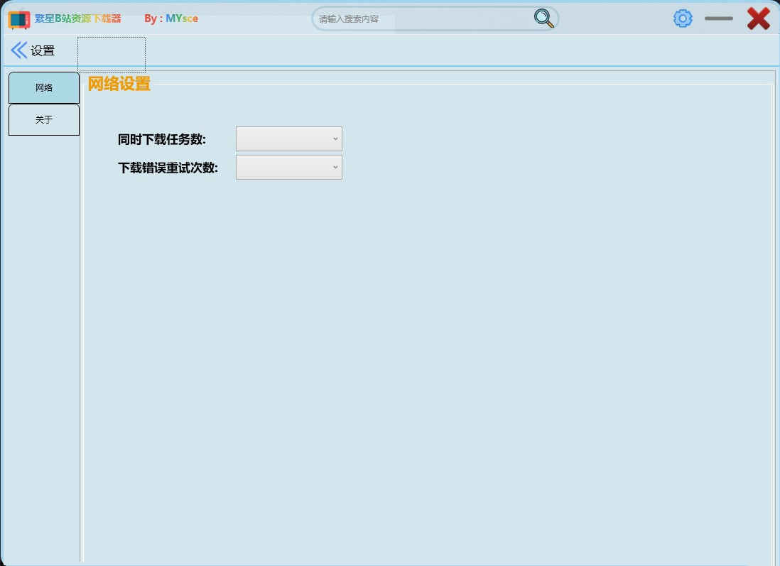 ����Bվ�YԴ���d����Bվ�YԴ���d���֣�ʹ�ý̳�