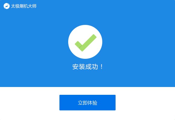 ̫�Oˢ�C����ΰ��b��̫�Oˢ�C�󎟰��b�̳�