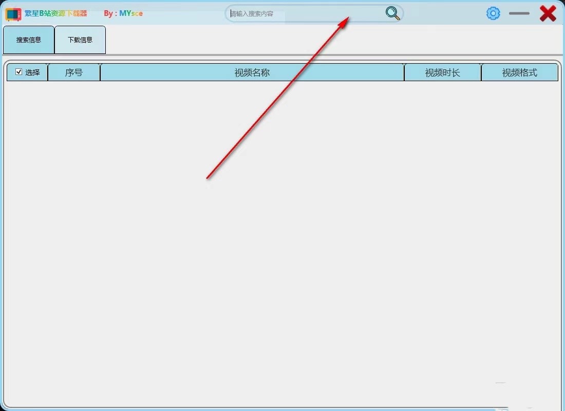 ����Bվ�YԴ���d��������ɫ��B�����A(ch��)ʹ�ý̳�