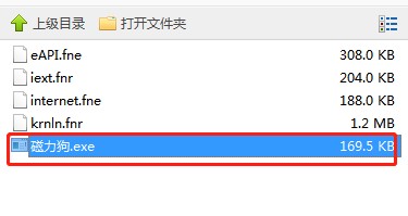 ������������&mdash;&mdash;���������dʹ�ý̳�