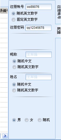 ʯ��΢��Ⱥ�l�����dʹ�ý̳�