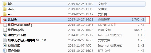 ��Ŀ�~�ͻ�����dʹ�ý̳�