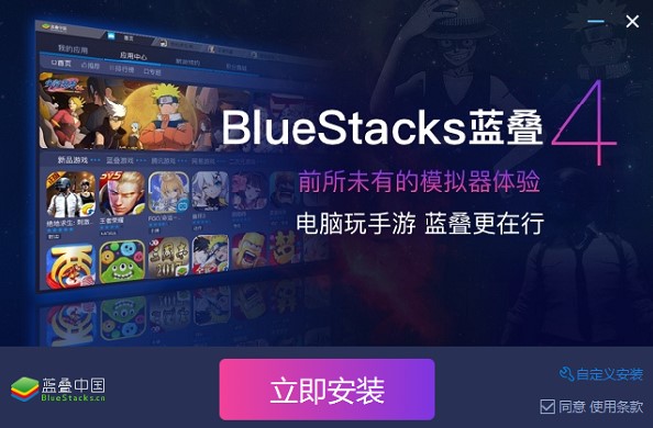 �{�B��׿ģ�M���������c�Ͱ��b�̳�