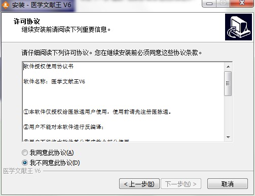 �t�W�īI����ΰ��b���D�İ��b�̳�