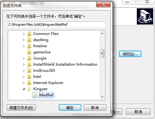 �t�W�īI����ΰ��b���D�İ��b�̳�