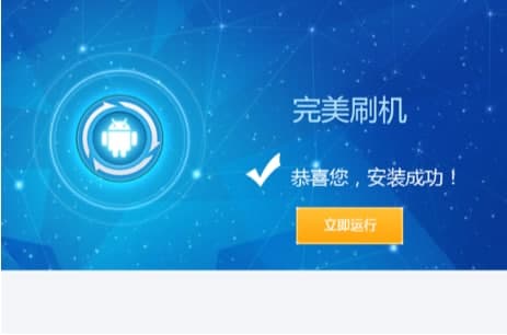 ����ˢ�C���b�̳̼�������ɫ