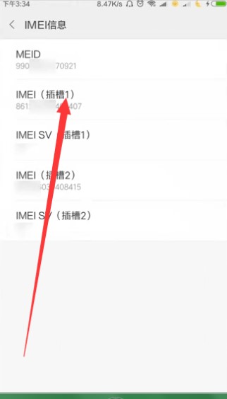 С���֙C��ô��ԃ����r�g��ԃ����