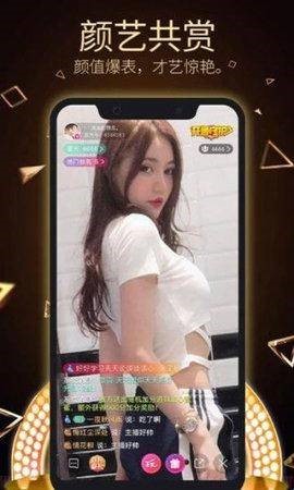 С��؈ֱ��ƽ�_�پW(w��ng)ios����ɫ