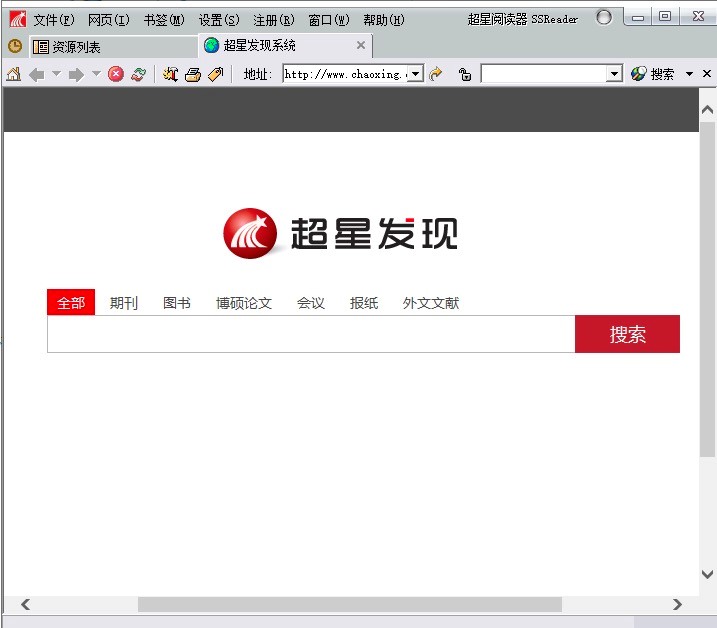 ���ǈD����[���Ĺ�����ɫ��B�����A(ch��)ʹ�ý̳�