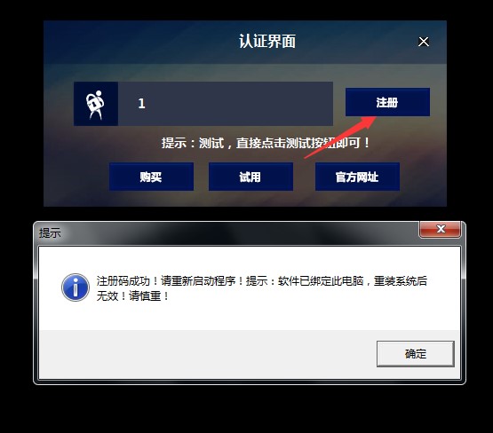 �I�I����һ�I��������׿app�ƽ��