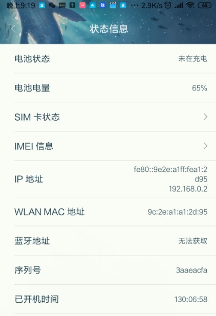 С���֙C��ô��ԃ����r�g �b����ٷ���