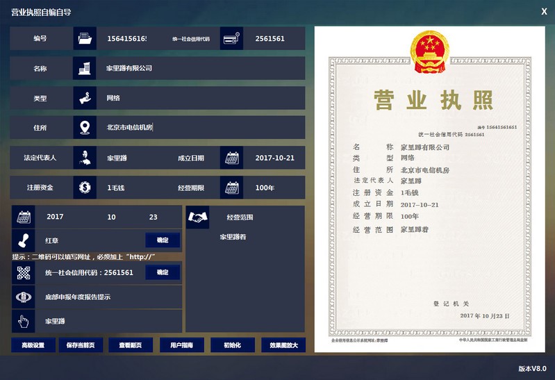 �I(y��ng)�I(y��)��(zh��)��һ�I�������b�������ƽ�ʹ�÷���