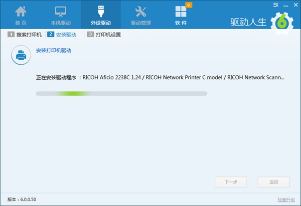 �(q��)��������ӡ�C(j��)�(q��)�Ӱ��b�̳�