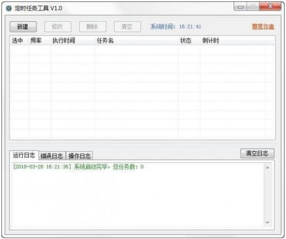 ���r�΄չ������M���d�����ֿ������ֽ̳�