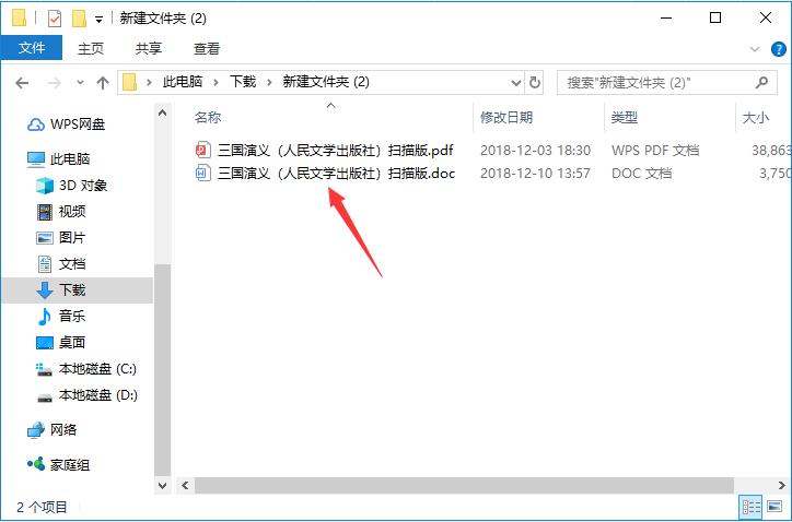 PDF�DWrod�D�Q��