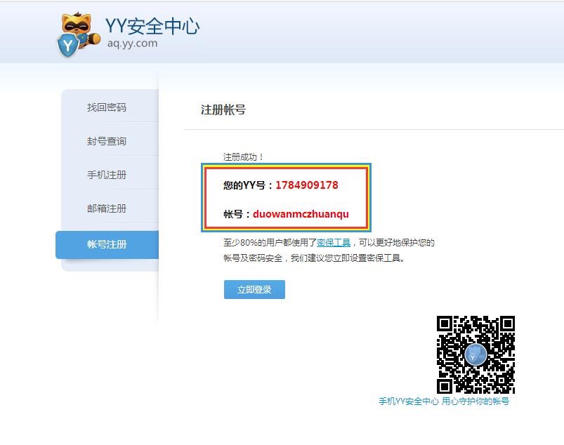 ���d�ҵ��������